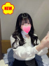 ねむ