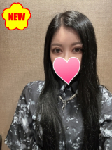 ういか