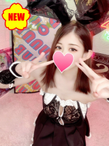 かぐら