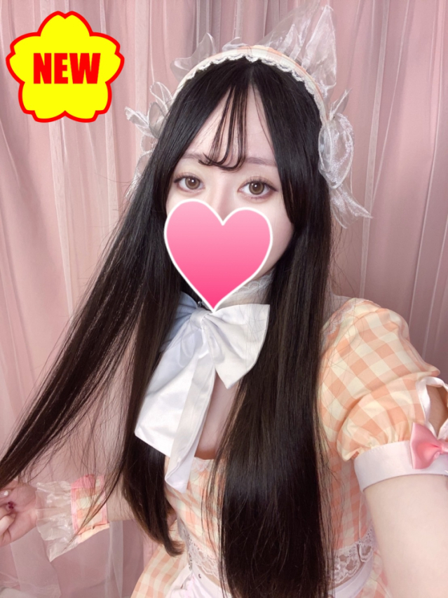 さと