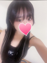 アンズ