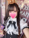 つきな