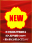 わか