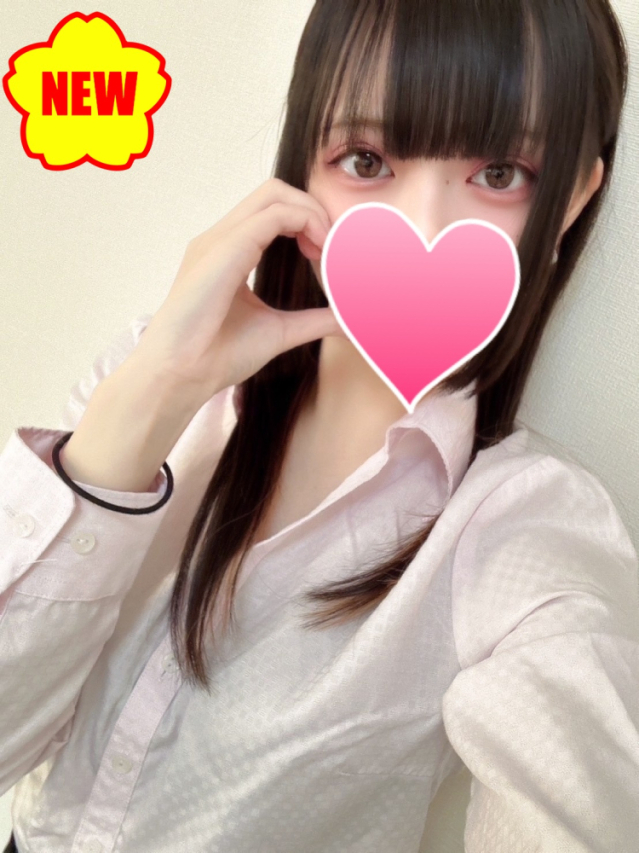 くう