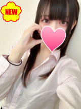 くう