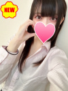 くう