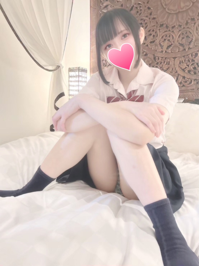 くう