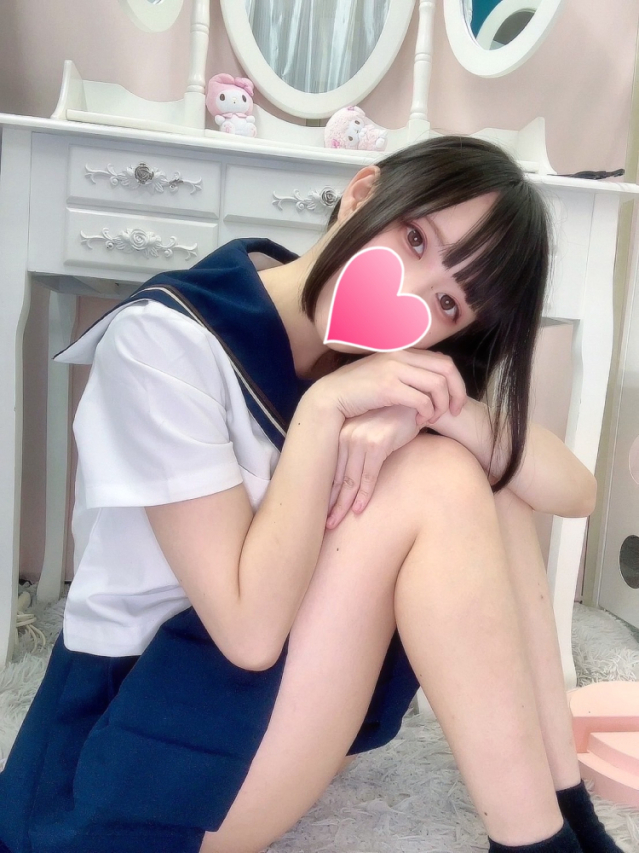 くう