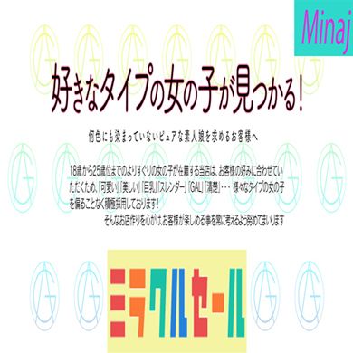 時計の針を止めたくなるような甘く流れる大人の時間!