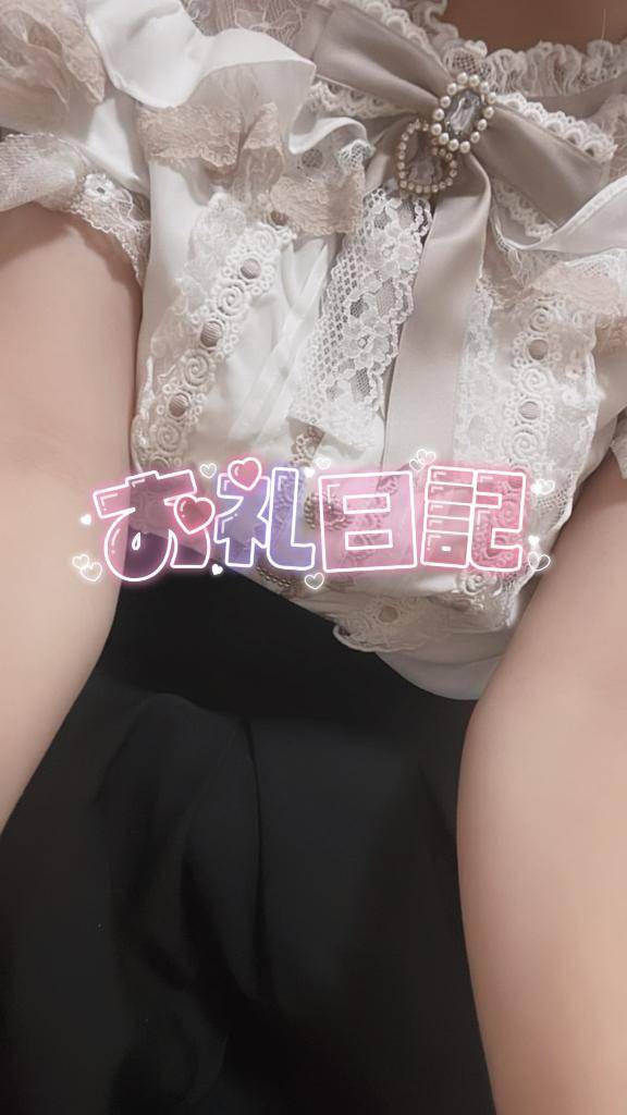 自宅 初めましてのお兄さん???