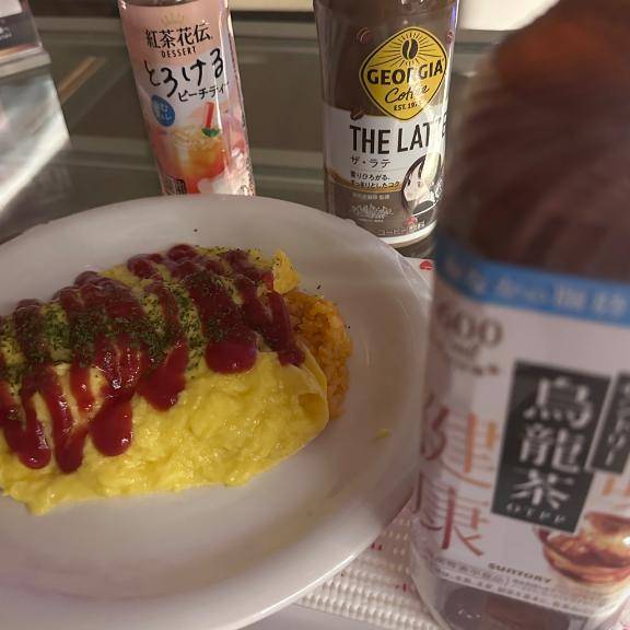 22日お礼?