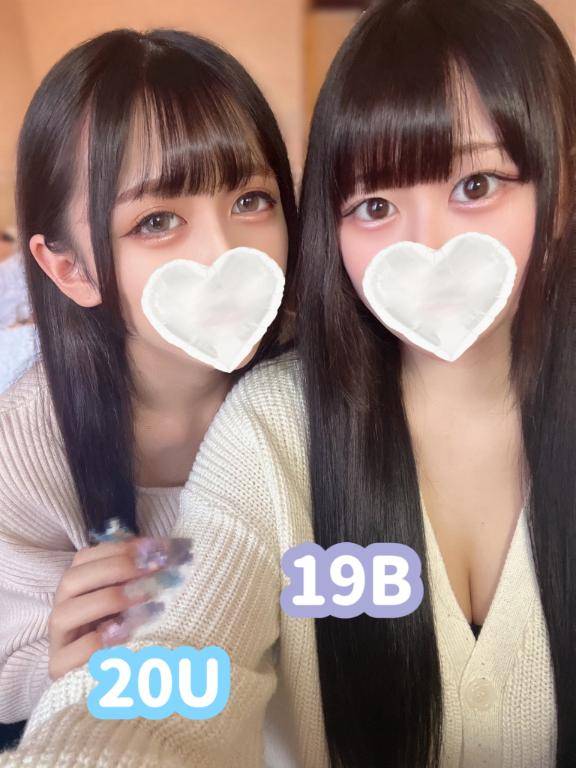 ?退勤＆お世話になりました?