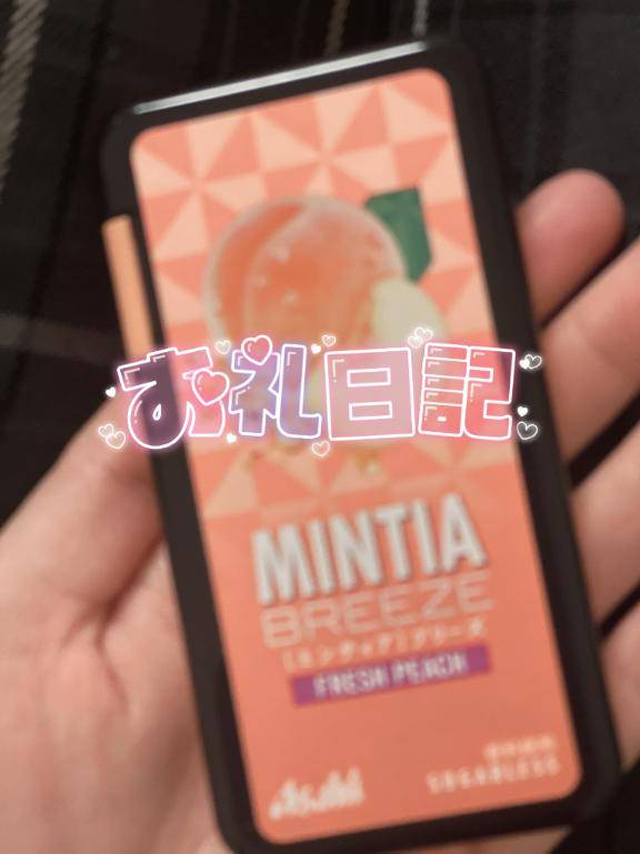 いちか