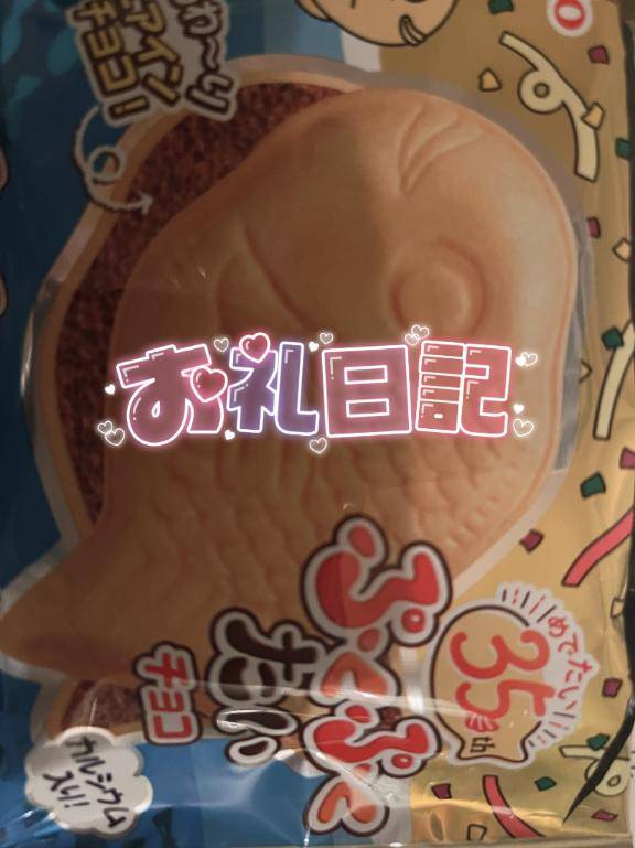 ドラゴン 仲良しのお兄さん???