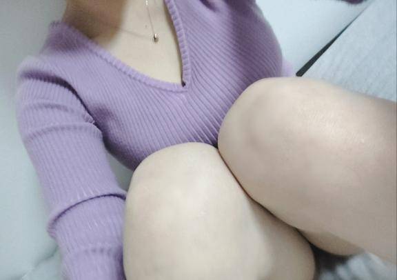その