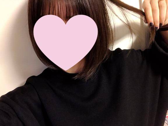 ?自宅
