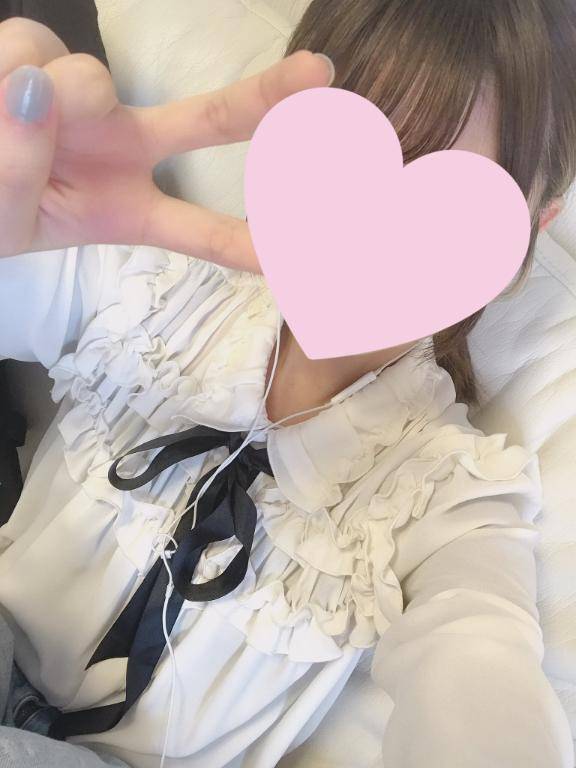 おはよー?