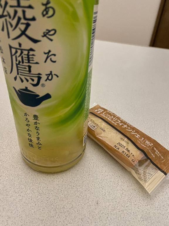 お礼? ?302のお兄様