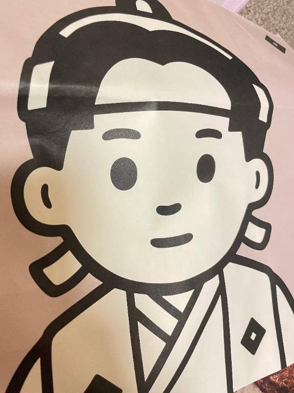 ありがとう????