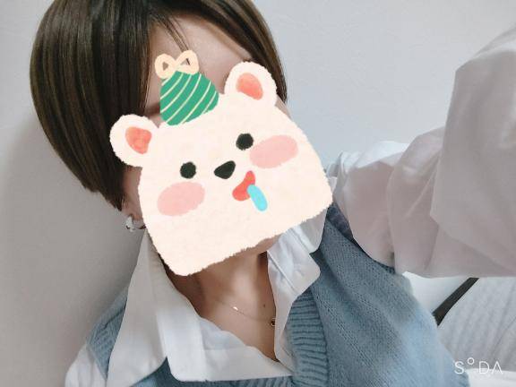 その
