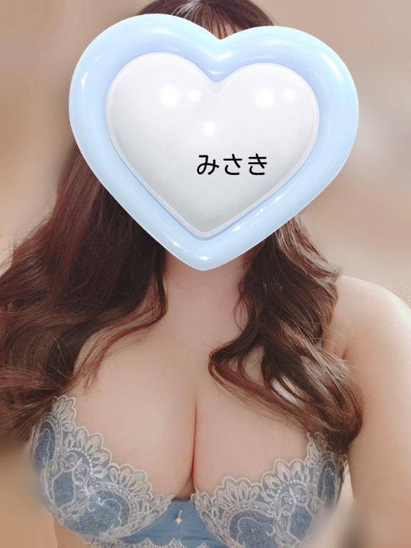 ありがとう?