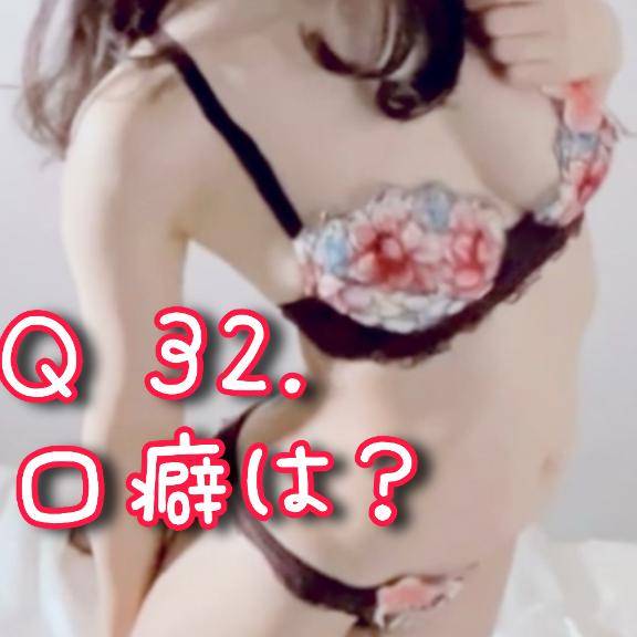 体験27Ｅ
