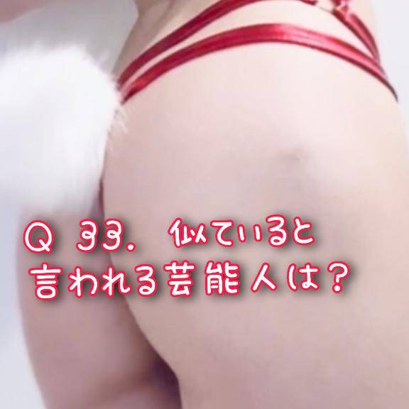 体験27Ｅ