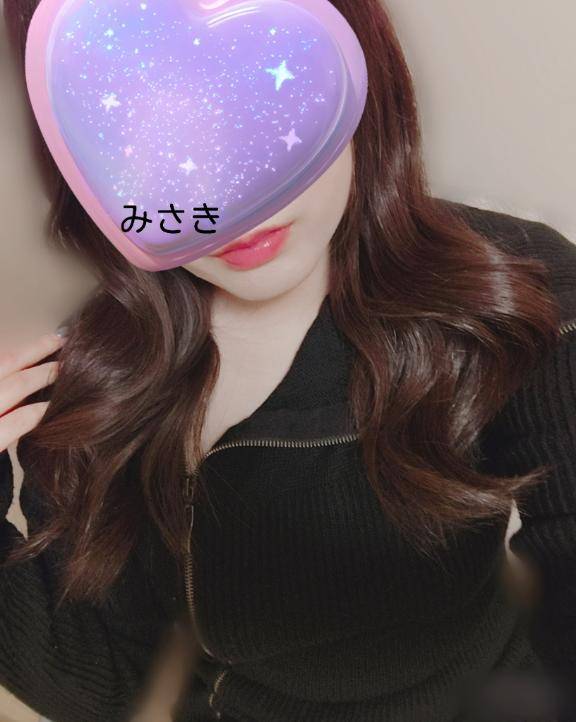 おはよ?
