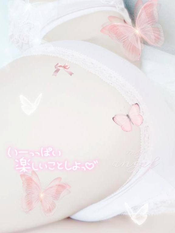 寝る前に…
