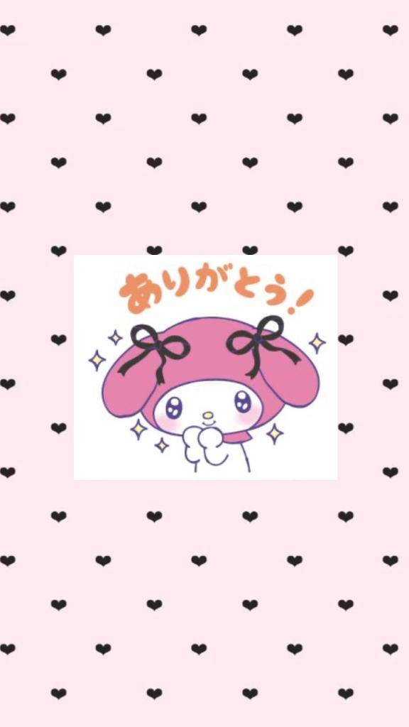 お礼日記 ?????