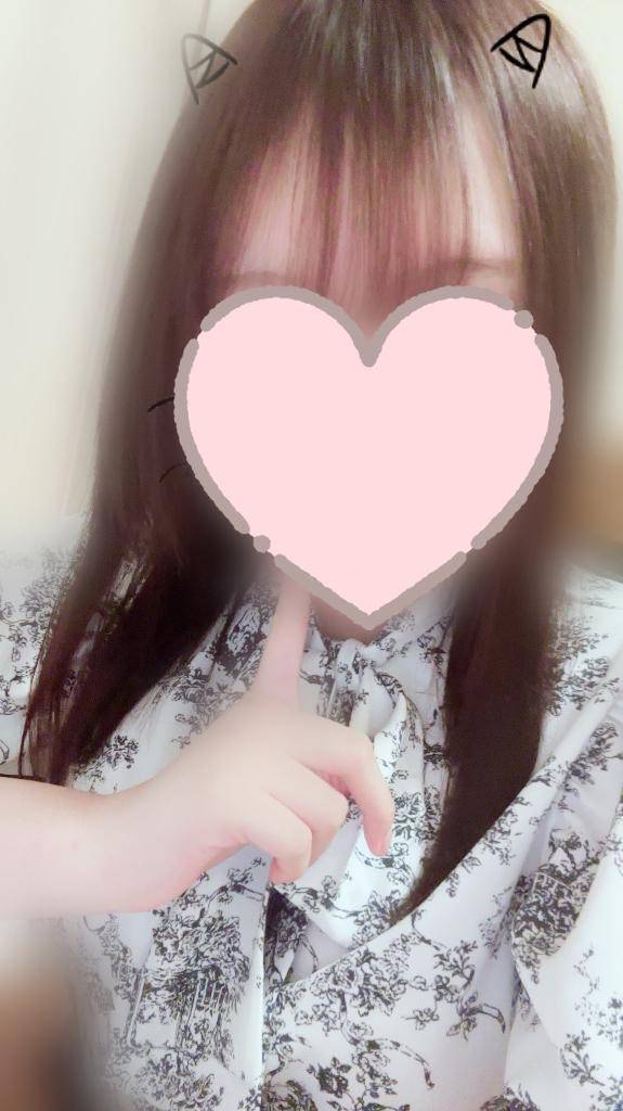 はじめまして?