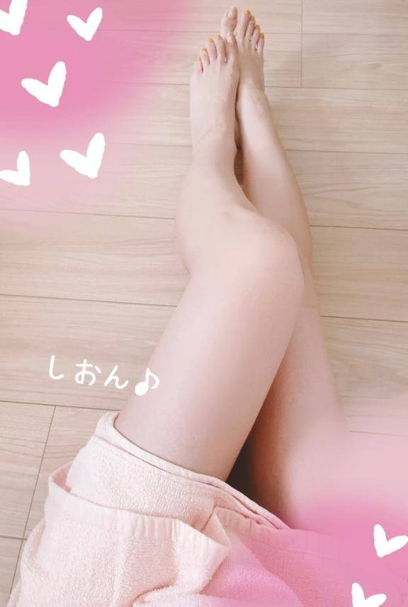 興奮
