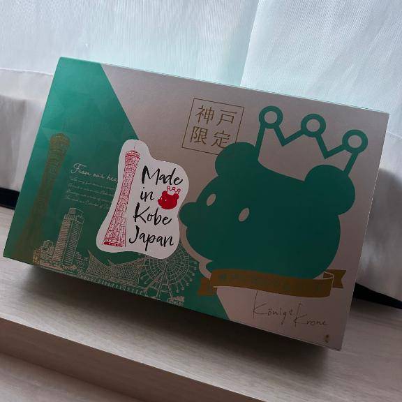 ?お礼