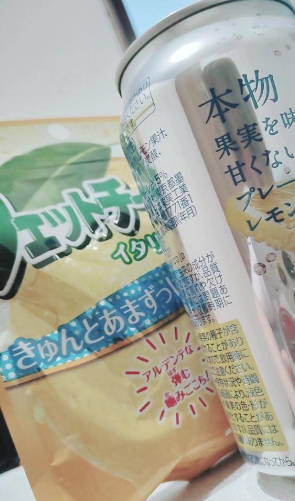 ?ジム効果?