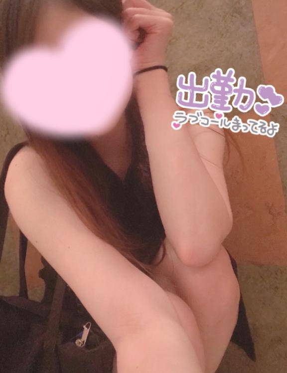 初出勤???♀?