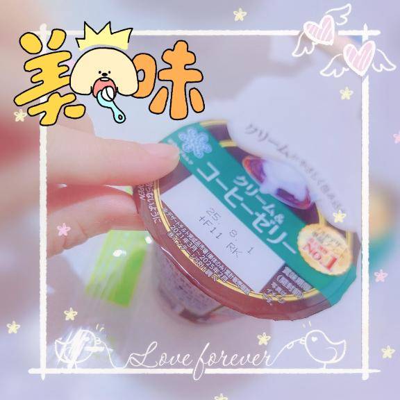 こんな時間だからこそ