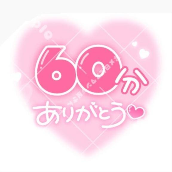 お礼?ベネチア208