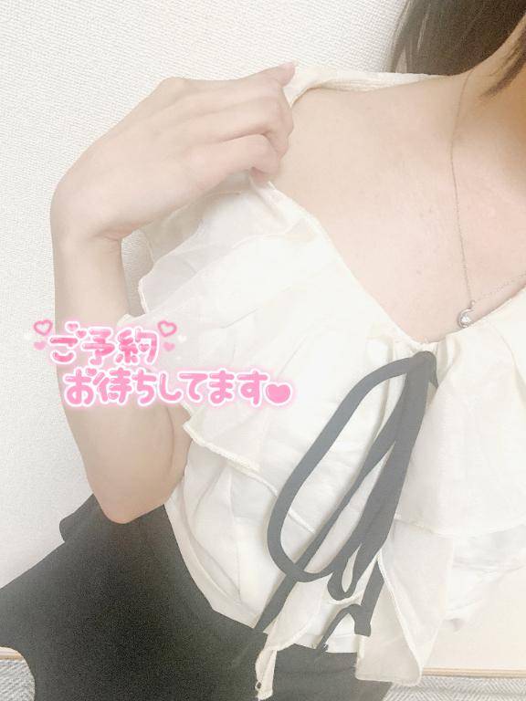 出勤??