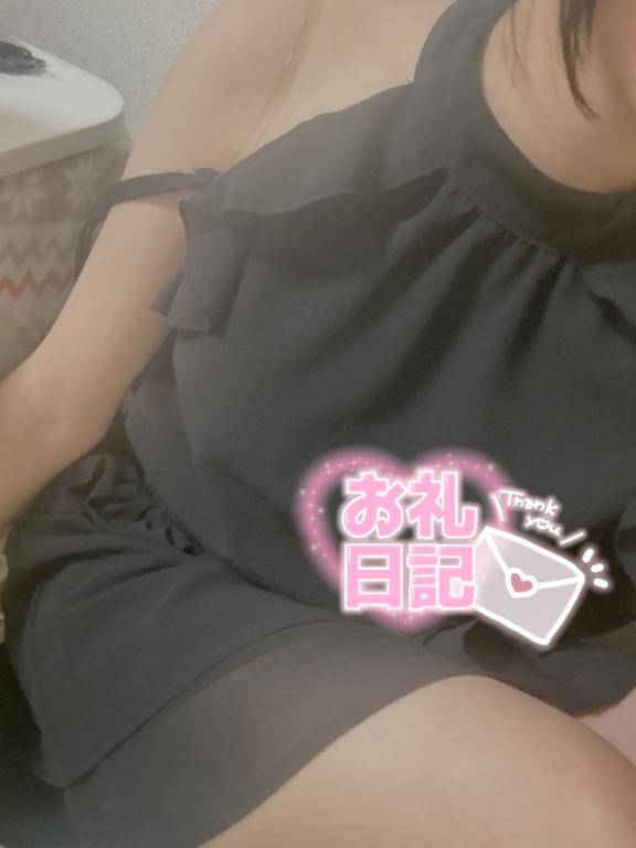 お礼日記(?? ??)??