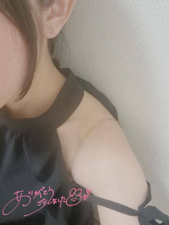 お礼日記(?? ??)??