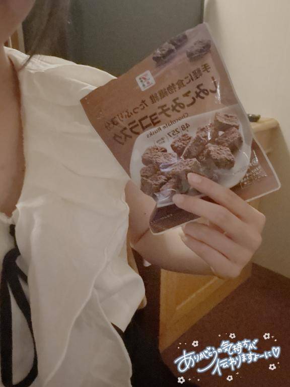 お礼日記(?? ??)??