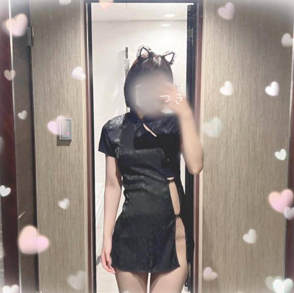 ?お礼?