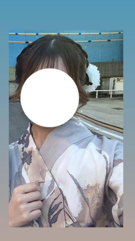 内緒の?