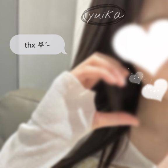 ? 916 thx ?´-