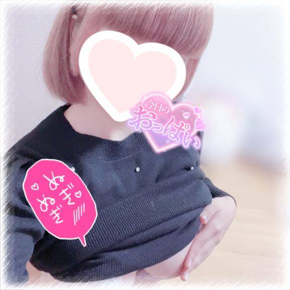 体験20Ｈ【CUTE】