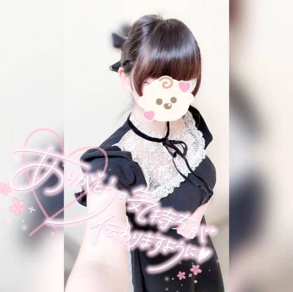 体験20Ｈ【CUTE】