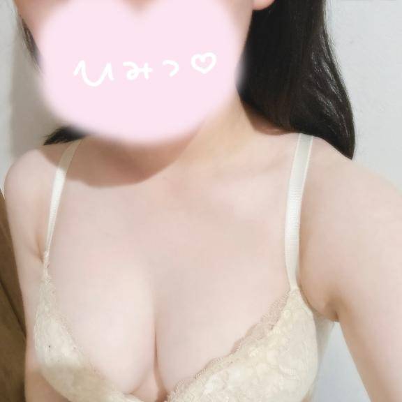 出勤??