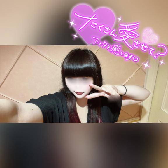 体験20Ｈ【CUTE】