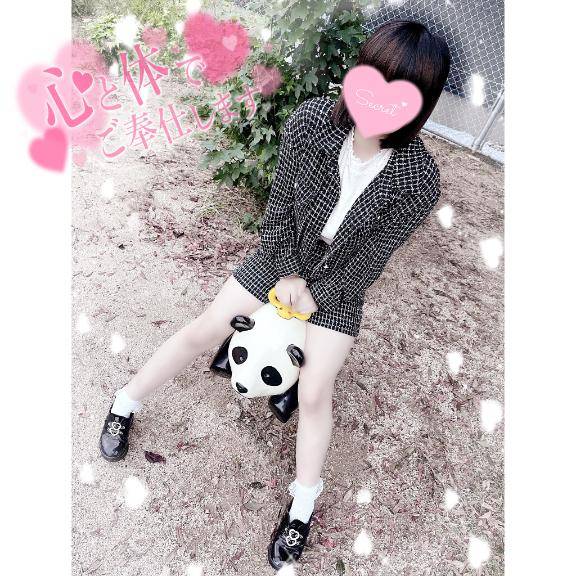 体験20Ｈ【CUTE】