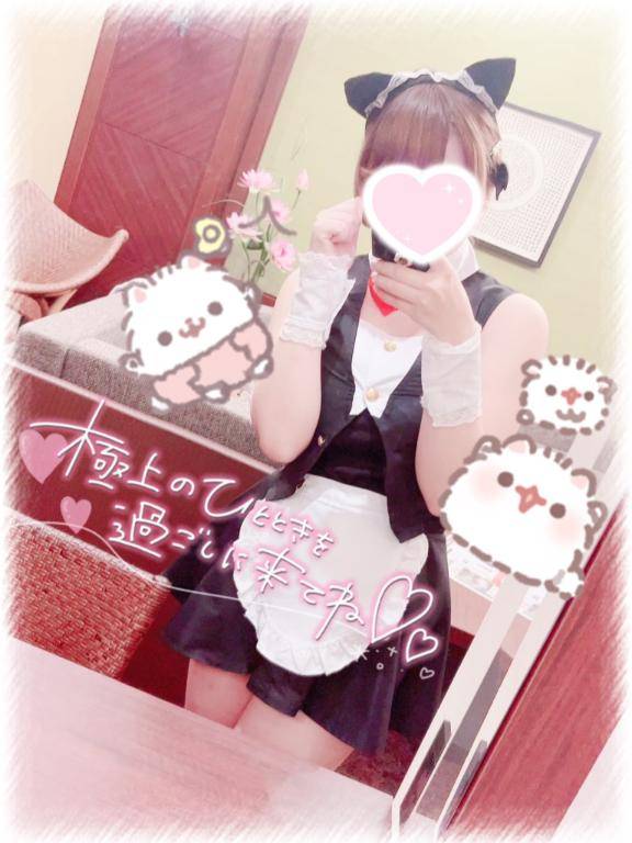体験20Ｈ【CUTE】